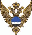 Личный прием граждан в приемной Президента Российской Федерации в Сибирском федеральном округе