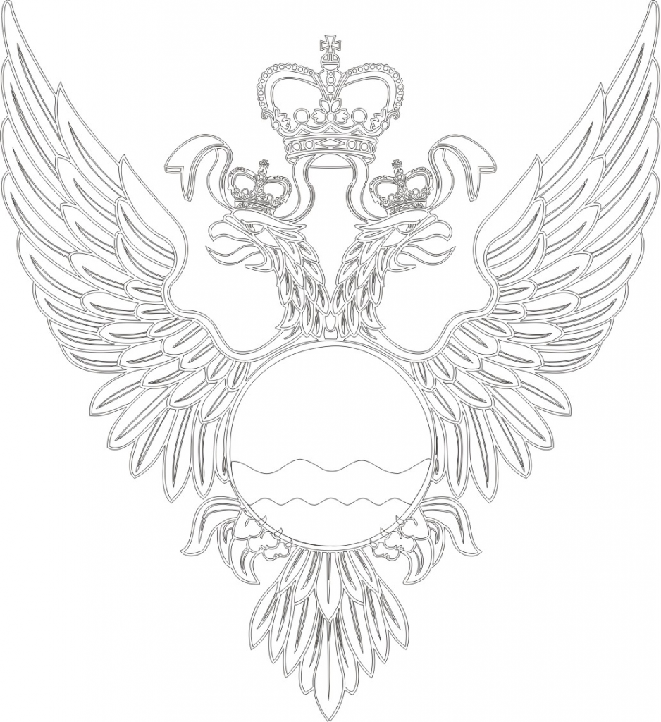 Одноцветная эмблема Федеральной службы