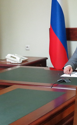 Приемная Президента Российской Федерации в Сибирском федеральном округе